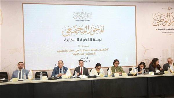 اللواء أبو بكر الجندي: أكثر السيدات إنجابا هن الأفقر