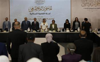 "مستقبل وطن" يقترح عقد مؤتمر قومي وحصر الأراضي الفضاء لسد عجز المدارس