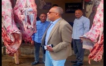   فتح منافذ لبيع اللحوم البلدية بأسعار مخفضة للمواطنين بالمنيا