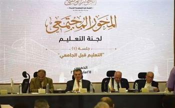 طارق السيد: الاهتمام بالمعلم رقم واحد في إصلاح العملية التعليمية