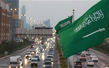   السعودية تستضيف أكبر تجمع إسلامي للمواصفات والجودة