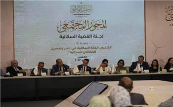 حزب المستقلين الجدد يقدم رؤيته لتطوير التعليم قبل الجامعي