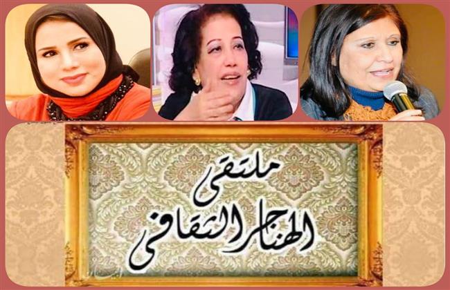 الإثنين.. ثقافة الاستهلاك والتعامل مع الأزمات بملتقى الهناجر الثقافى 