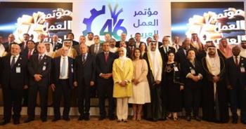   مؤتمر العمل العربي يوصي بالتنسيق بين المجموعة العربية للمشاركة في مؤتمر جنيف