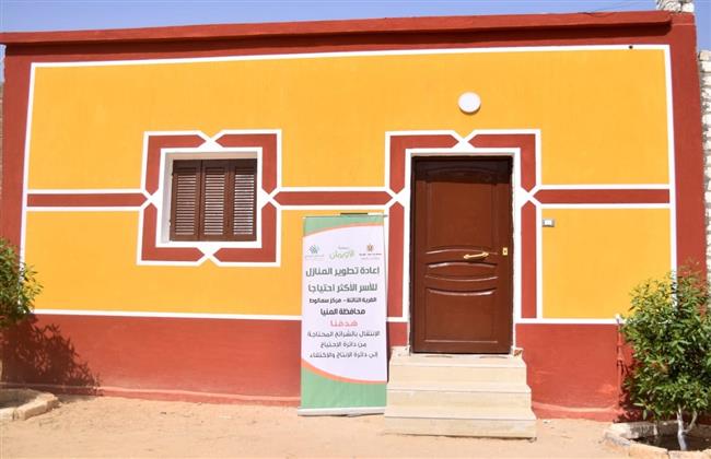  بالتعاون مع الأورمان.. إعمار 34 منزلًا بقرية 3 في مركز سمالوط بالمنيا
