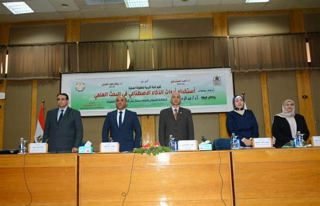 جامعة أسيوط تنظم ندوة بعنوان «استخدام أدوات الذكاء الاصطناعي في البحث العلمي»