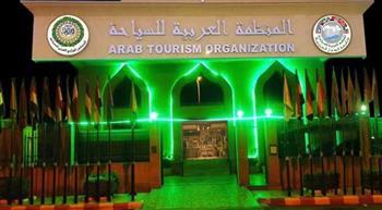 المنظمة العربية للسياحة تنهي مشاركتها بالاجتماع التاسع للجنة الفنية للسياحة