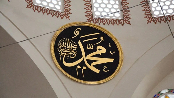 كيف تفوز بشفاعة النبي يوم القيامة؟!