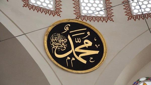 كيف تفوز بشفاعة النبي يوم القيامة؟!
