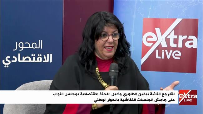 نيفين الطاهري: الحوار الوطني أتاح مساحة واسعة للجميع من أجل التعبير عن آرائهم