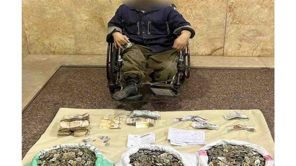 «الداخلية» تكشف تفاصيل ضبط المتسول المليونير بـ مصر القديمة