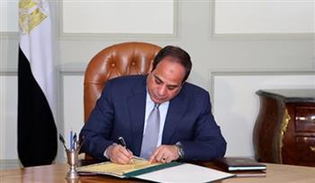 قرار جمهوري بالموافقة على اتفاقية تمويل الخط الأول لشبكة القطار الكهربائي السريع