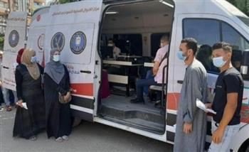 الداخلية تيسر إجراءاتها على المواطنين الراغبين في الحصول على الخدمات الشرطية