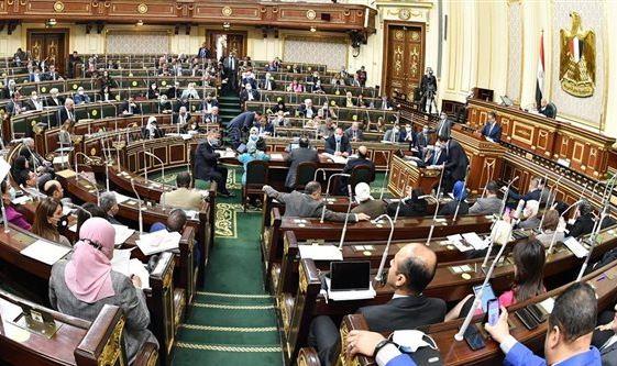 تعديل قانون الضريبة على الدخل واتفاقيات دولية على جدول أعمال مجلس النواب هذا الأسبوع