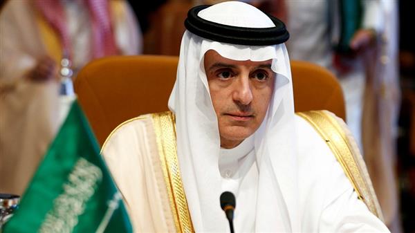 السعودية وجمهورية بنما تبحثان سبل تعزيز العلاقات الثنائية