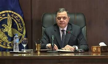   تفاصيل قرار وزير الداخلية بشأن تنظيم دخول وإقامة الأجانب بمصر