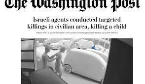   واشنطن بوست تنشر تحقيقا حول إعدامات تنفذها القوات الإسرائيلية ضد الفلسطينيين