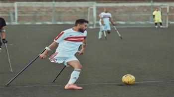 هداف النسخة الأولى لدوري أصحاب الساق الواحدة: أتمنى الفوز بكأس الأمم الأفريقية