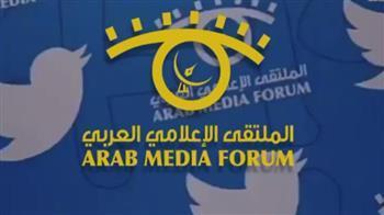   غدا..جامعة الدول العربية تشارك في فعاليات الملتقى الإعلامي العربي بالكويت
