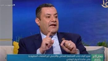 أكمل نجاتي: التنسيقية قدمت مجموعة أوراق وتوصيات لتحسين بيئة الاستثمار