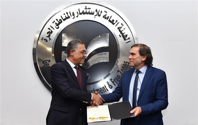 الهيئة العامة للاستثمار والمناطق الحرة تسلم رخصتين ذهبيتين جديدتين لإنتاج الأجهزة المنزلية