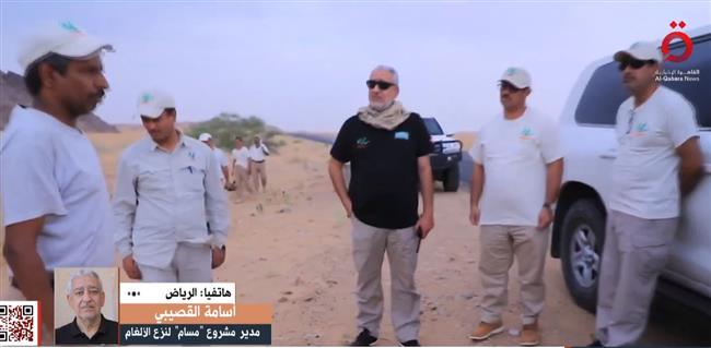 «مسام» ينتزع أكثر من 400 ألف لغم وذخيرة غير منفجرة من مختلف أرجاء اليمن