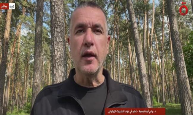 سياسي أوكراني: الحرب الأوكرانية أثبتت تفوق الأسلحة الغربية على الروسي