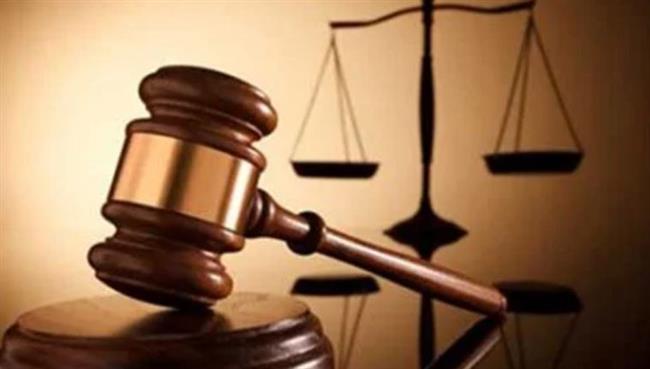 غدًا.. إعادة محاكمة متهم بحرق مقر حزب غد الثورة