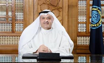   غداً.. الكويت تستضيف الاجتماع الـ110 لمجلس وزراء منظمة (أوابك)