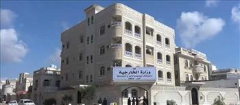   اليمن يدين تعرض منزل السفير الأردني في الخرطوم للاعتداء والتخريب