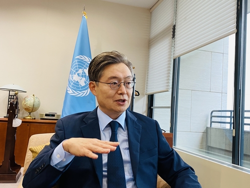 كوريا الجنوبية تكثف جهودها الدبلوماسية للفوز بمقعد في مجلس الأمن الدولي