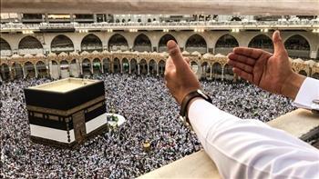 وزارة الداخلية تنشر كتاب الحج والعمرة
