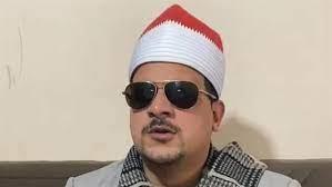 الشيخ ممدوح عامر.. القصة الكاملة لأزمة فاكهة التلاوة مع نقابة القراء 