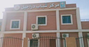 "حياة كريمة" تغير ملامح قرية دراجيل بمركز الشهداء فى المنوفية