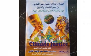   دكتور  محمد خفاجى: مصر تنتهج المناخ العادل نحو الاقتصاد الأخضر والطاقة المتجددة في القارة الأفريقية (2) 