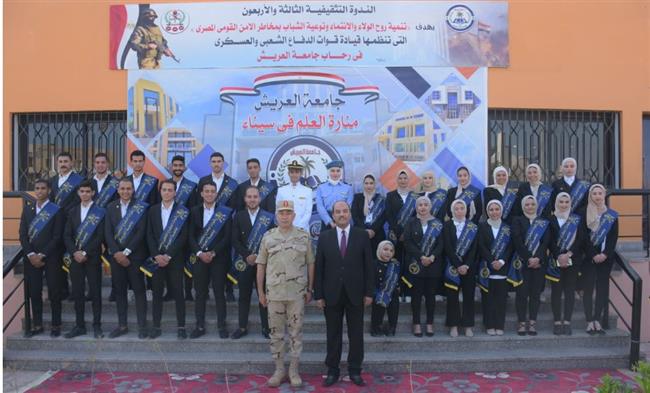 قوات الدفاع الشعبي والعسكري تنظم عددا من الندوات التثقيفية بالتعاون مع وزارة الرياضة