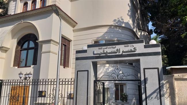 قصور الثقافة تطلق البرنامج التدريبي «السلامة والصحة المهنية» بقصر السينما