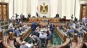 وكيل خطة النواب: تعديلات قانون ضريبة الدمغة لا يسد عجز الموازنة و"نواية تسند الزير"