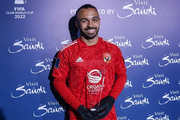 أفشة أفضل لاعب في الجولة الـ22 من الدوري الممتاز