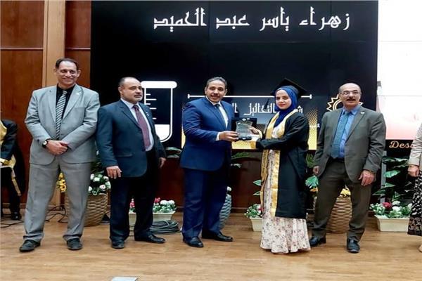 جامعة الأزهر تقيم حفل تخرج الدفعة الثانية للمعاهد الطبية بكلية العلوم بمستشفى الحسين