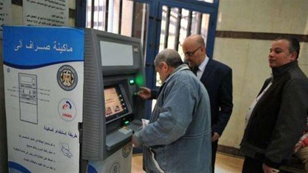 «التضامن الاجتماعي» تبدأ صرف معاشات شهر يونيو من الخميس المقبل