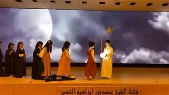   أزمة في السعودية بسبب مسرحية طلابية
