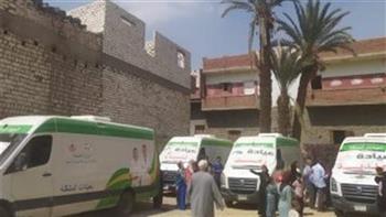   قافلة طبية مجانية اليوم بمركز القصاصين في الإسماعيلية ضمن «حياة كريمة»