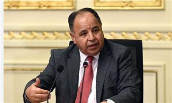 المالية: إلزام عدد 327 جهة بتطبيق المنظومة الموحدة لحساب ضريبة الأجور 