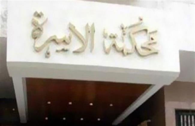 بعد تعديها على والده وإصابته بعاهة مستديمة.. زوج يطالب بإثبات نشوز زوجته 