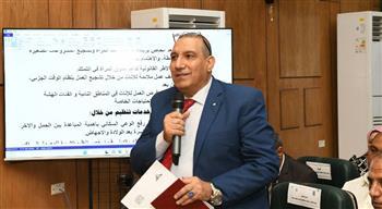"الداودي" يترأس الاجتماع الدورى للمجلس الإقليمي للسكان بقنا