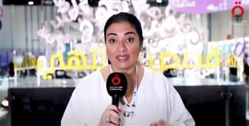 القاهرة الإخبارية تعرض تقريرا عن معرض أبو ظبي للكتاب: منصة ثقافية استثنائية بقصص لا تنتهي