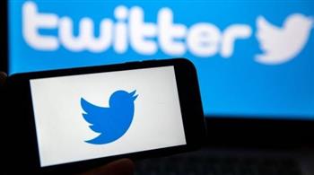   وزير فرنسي: حظر موقع تويتر بالاتحاد الأوروبي حال مخالفة القواعد