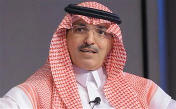   وزير المالية السعودي: توفير حوافز ضريبية لمستثمري المناطق الاقتصادية