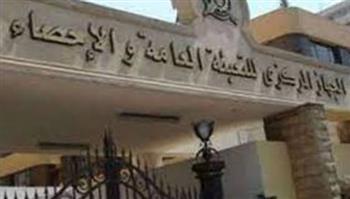 «التشييد والبناء»: 19.8% زيادة في قيمة عمليات القطاع الخاص خلال 2021